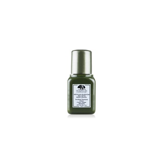 Origins Mega Mushroom Treatment Lotion 7ml.