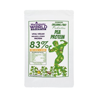 Organic/Bio Pea Protein 83% with Raw Cacao &amp; Lucuma | โปรตีนถั่ว ผสมคาเคาและลูคูม่า 500g