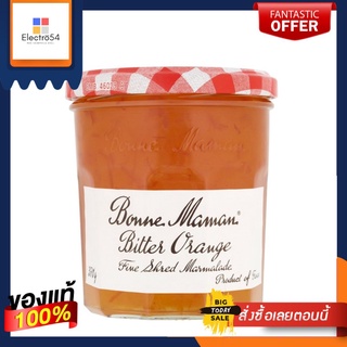 Bonne Maman Bitter Oranนำเข้าพรีเมี่ยมe Fine Shred Marmalade พรีเมี่ยม บอนน์ มาม็อง ไฟน์เชรดมาร์มาเลด แยมผิวส้ม 370 กรัม