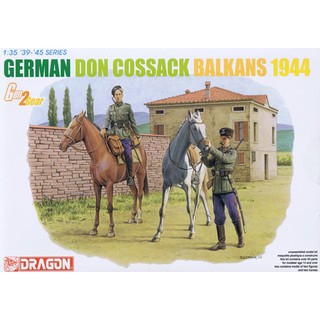 Dragon Model 1/35 DRA6588 GERMAN DON COSSACK BALKANS 1944