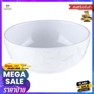 ถ้วยเมลามีน 2.75" SUPERWARE LOREYMELAMINE BOWL 2.75" SUPERWARE LOREY