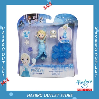 Disney Frozen Kingdom Glide &amp; Go Elsa ตุ๊กตาเจ้าหญิงสินค้าลิขสิทธ์แท้