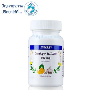 Lynae ginkgo biloba 100 mg. 100 tablets