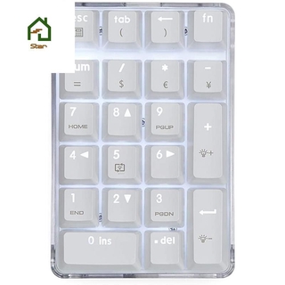 Mechanical Numeric Keypad GATERON Brown Switch Wired Gaming Keypad Crystal Case White Backlit 21 Keys Mini Numpad Keypad