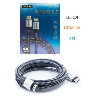 สาย HDMI GLINK 2.0 4K 3D  รุ่น GL-201 สายยาว 3M