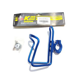 ที่วางขวดน้ำ มิเนียม (KING KONG) สีน้ำเงิน รหัสสินค้า C031660
