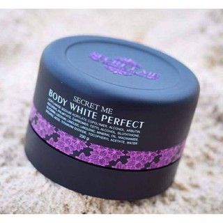 ครีมแป้งบุม Secret me Body White Perfectขนาด230กรัม