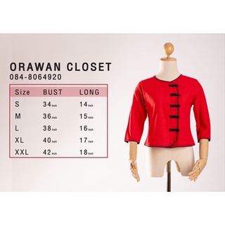 เสื้อพื้นเมืองแขนยาว ปักลาย