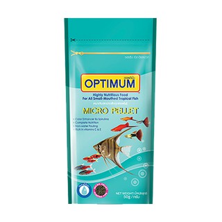 Optimum Micro pellet 50 g. (อาหารสำหรับปลาขนาดเล็ก)