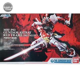 Bandai PG Gundam Astray Red Frame (Metallic) Ver.GBT 4549660186298 (Plastic Model)