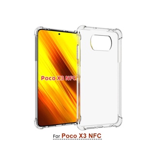 เคส POCO X3 NFC แบบ TPU ใสอ่อนเสริมขอบกันกระแทก