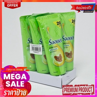 รีจอยส์ ริช ซอฟท์ สมูท ครีมนวดผม ขนาด 60 มล. แพ็ค 6 หลอดRejoice Conditioner Soft &amp; Smooth 60 ml x 6