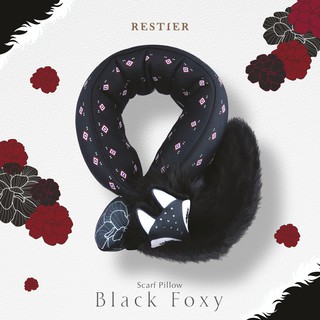 RESTIER SCARF PILLOW - BLACK FOXY หมอนรองคอแบล็คฟ็อกซ์ซี่