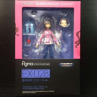 Figma EX-028 Uzuki Shimamura: Jersey Ver (THE IDOLM@STER CINDERELLA GIRLS) (Max Factory)