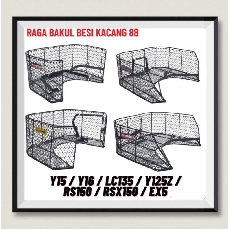 ตะกร้า 88 IRON BASKET (THICK IRON) Y15 Y15ZR Y16 Y16ZR LC135 LC 135 125Z 125ZR Y125Z