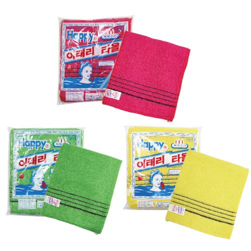 【Happy】Korean Italy Towel (Small) - 20pcs | Exfoliating Massage Washcloth Body Scrub
