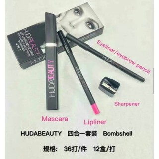 พร้อมส่ง เซตHuda Beuty 4in1