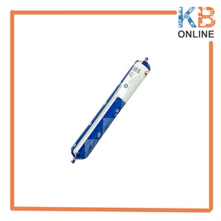 Sikaflex 298 สีน้ำตาล600 ml.