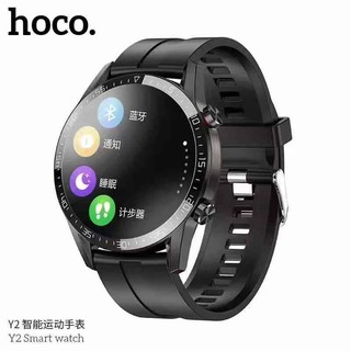 Hoco นาฬิกาสมาร์ทวอทซ์ Smart Watch รุ่น Y2 ดีไซน์สวย ทรงกลม ฟังก์ชั่นเยอะ ใส่ออกกำลังกาย นับอัตราหัวใจ ของแท้ 100%