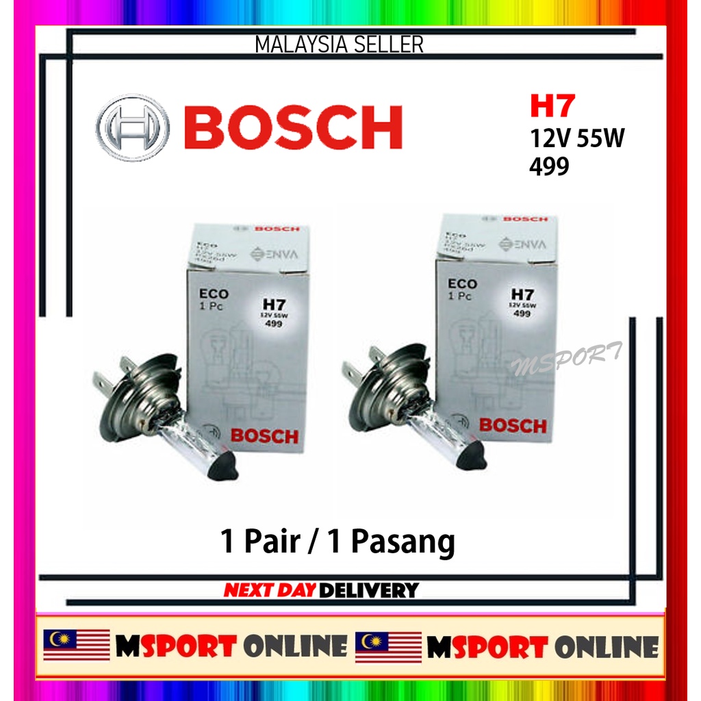 BOSCH H7 12V/55W หลอดไฟ