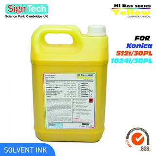 น้ำหมึกพิมพ์งาน Solvent ยี่ห้อSigntech (Konica KM512i 30pl) 1แกลลอน(5ลิตร) สีเหลือง(Y)