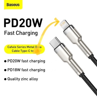 Baseus สายชาร์จ c to ip pd20w ชาร์จเร็ว ชาร์จไว