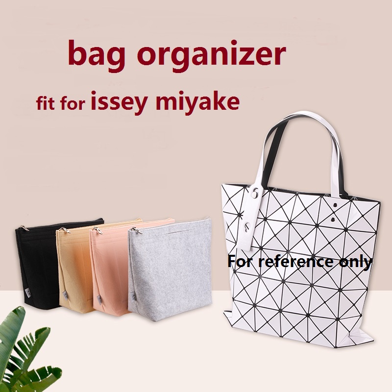 【นุ่มและเบา】ที่จัดระเบียบกระเป๋า issey miyake tote ที่จัดกระเป๋า  bag organiser in bag ที่จัดทรง  organizer insert