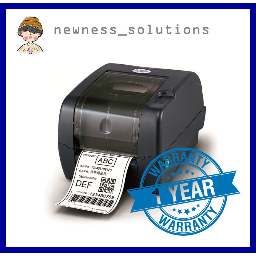 เครื่องพิมพ์ฉลากสินค้า สติกเกอร์ TSC TTP247 (Barcode Label Printer)