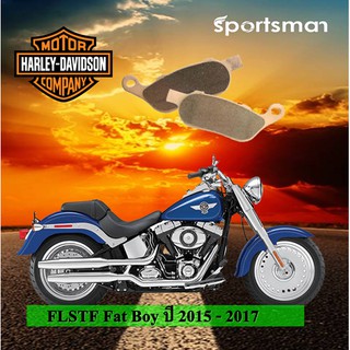 ผ้าเบรคมอเตอร์ไซค์ Harley Davidson ปี 2015-2017 (Sintered HH) โดย Volar