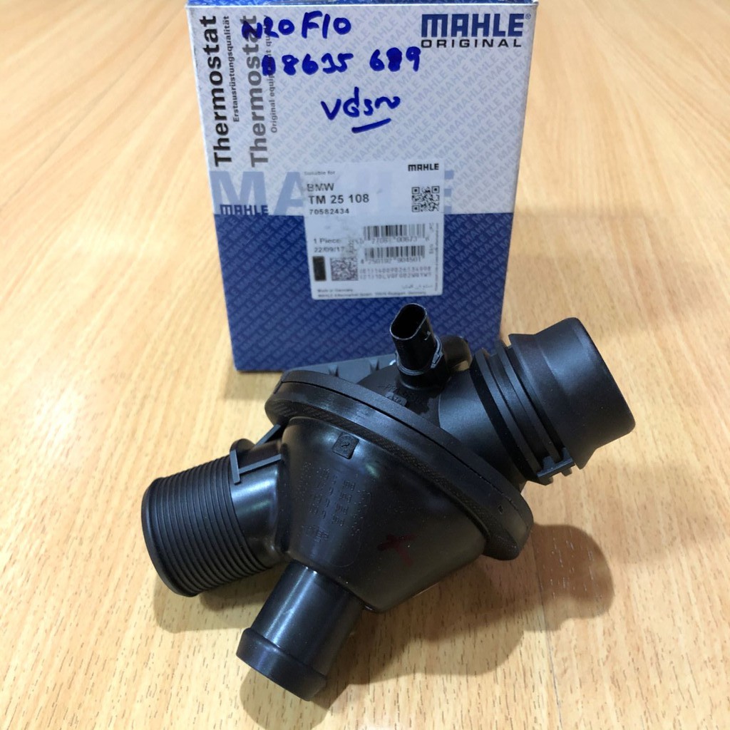 วาล์วน้ำ MAHLE BMW F10/N20