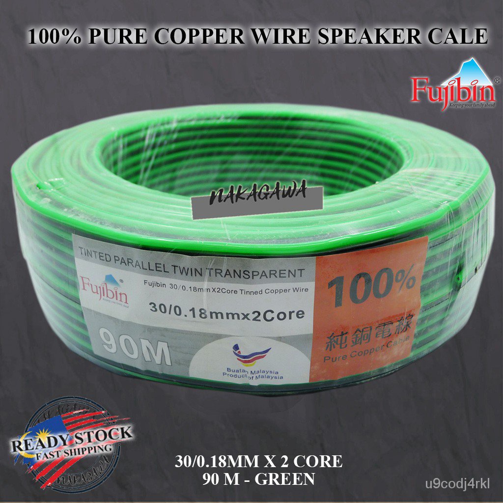 fujibin-90m-30-0-18mm-x-2-core-100-tinned-pure-copper-speaker-wire