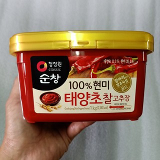 ecook โกชูจัง ซอสพริกเกาหลี โคชูจัง gochujung hot pepper paste 1กก