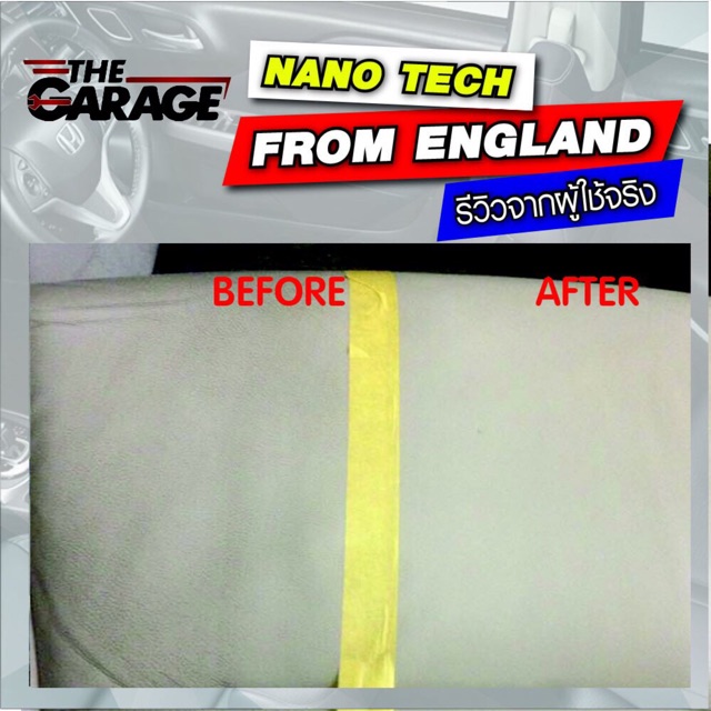 รูปภาพ 5