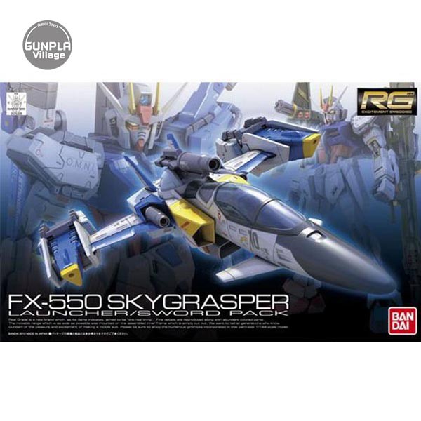 Bandai RG Skygrasper Luncher/Sword Pack (เฉพาะยาน + อาวุธ) 4573102630520