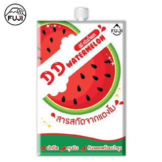 ฟูจิ ดีดี วอเตอร์เมล่อน ครีม 10 ก.  FUJI DD WATERMELON CREAM 10G ดีดีแตงโม