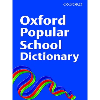 Asia Books หนังสือภาษาอังกฤษ OXFORD POPULAR SCHOOL DICTIONARY