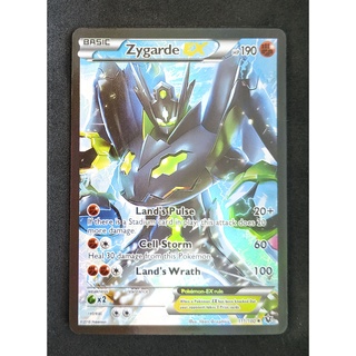 Zygarde EX 111/160 ซีการ์ด Pokemon Card Vivid Series ภาษาอังกฤษ