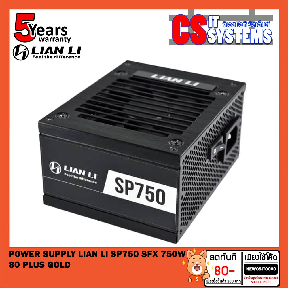 POWER SUPPLY LIAN LI SP750 SFX 750W 80 PLUS GOLD
