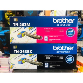 Brother TN-263 BK C M Y ของแท้