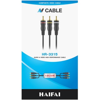 HAIFAI สายนำสัญญาน ( สาย AV ) Composite Video รุ่น HR-3315 - สีดำ