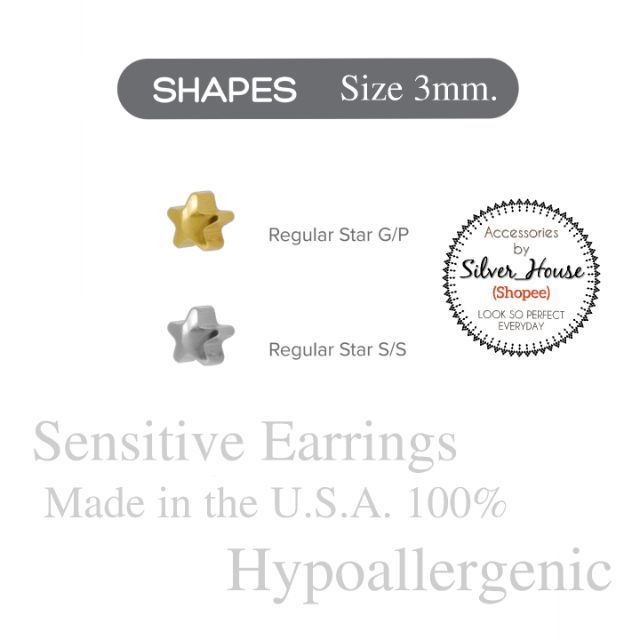 (ก้านหนาปลายแหลม) ต่างหูสำหรับคนแพ้ง่ายนำเข้าจาก U.S.A. รูปดาว 3mm./4mm. ตัวเรือนสีเงิน/สีทอง สำหรับคนแพ้ง่าย