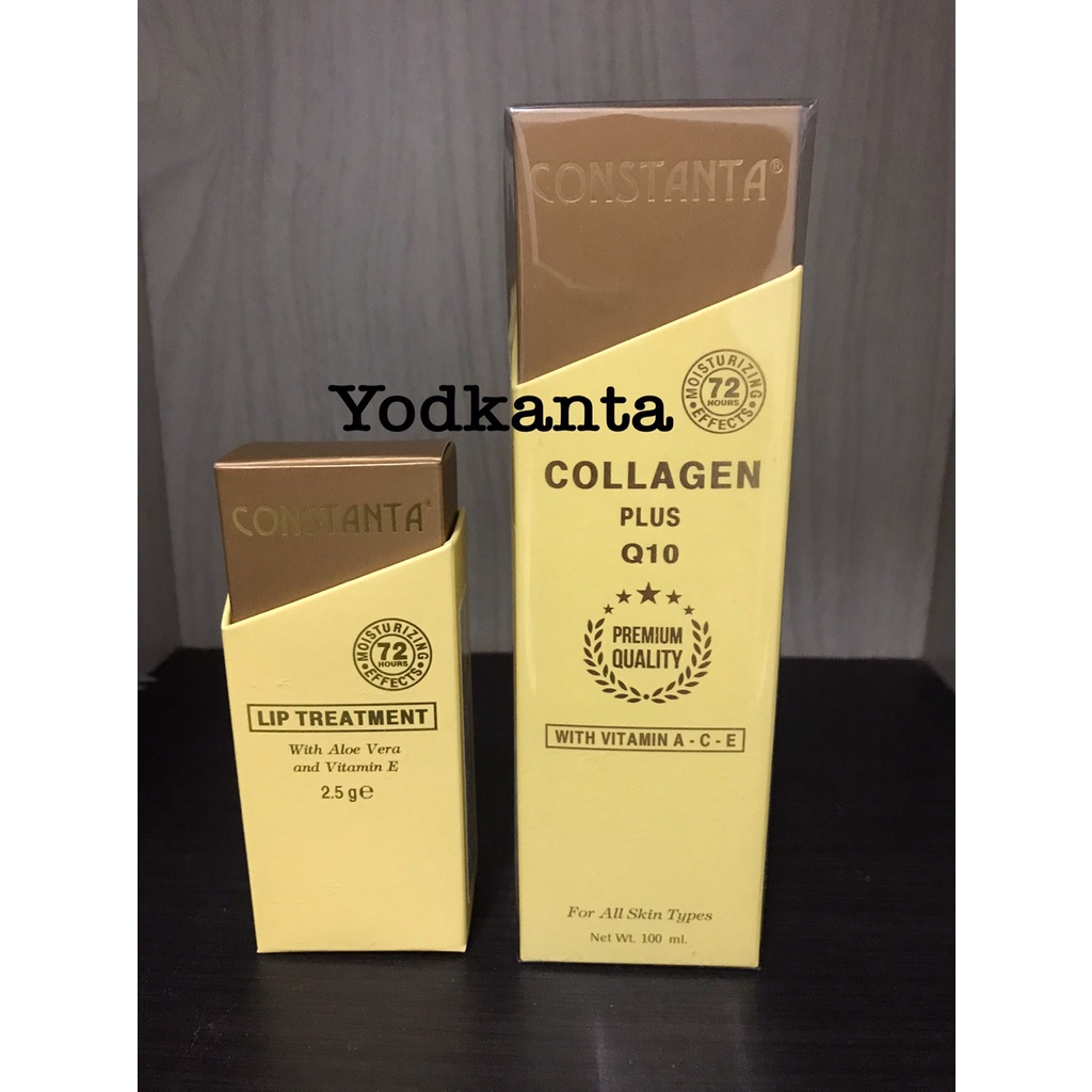 พร้อมส่ง แพ็คคู่ถูกกว่า Constanta คอลลาเจน Q10+Lip Treatment