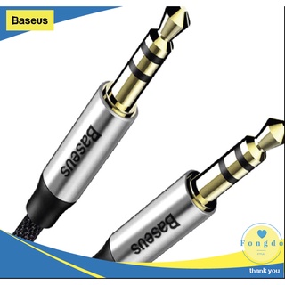 [ถูกแท้/ส่งเร็วมาก🇹🇭]Baseus สายถัก AUX 3.5 mm สายสัญญาณเสียง แจ็คต่อฟังเพลง​ 3.5 มม.