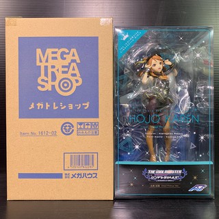 1/8 Karen Houjo: Triad Primus Ver (THE IDOLM@STER Cinderella Girls) (Alpha x Omega)