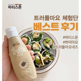 truffle mayo hearty spoon มายองเนสเกาหลี มาโย มายองเนส รสเห็ดทรัฟเฟิล 130g from korea 하티스푼 트러플마요