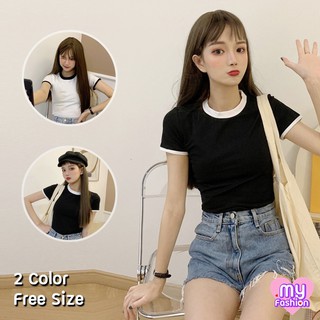 🎴MYF มาใหม่🎴เสื้อยืดคอกลมแขนสั้นทรงครอป กุ้นขอบ