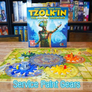 (Service Paint) Tzolkin Gear เซอร์วิสเพ้นท์สีเกียร์เกม Tzolkin ซื้อพร้อมเกม Tzolkin เท่านั้น