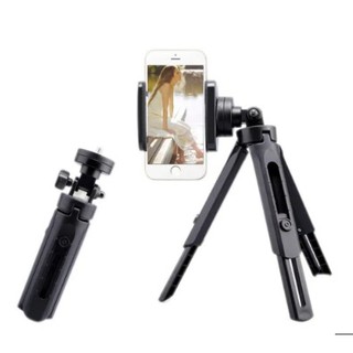 PP ขาตั้งมือถือ Mini Scalable Desktop Telescopic Tripod Support Phone Stand Holder