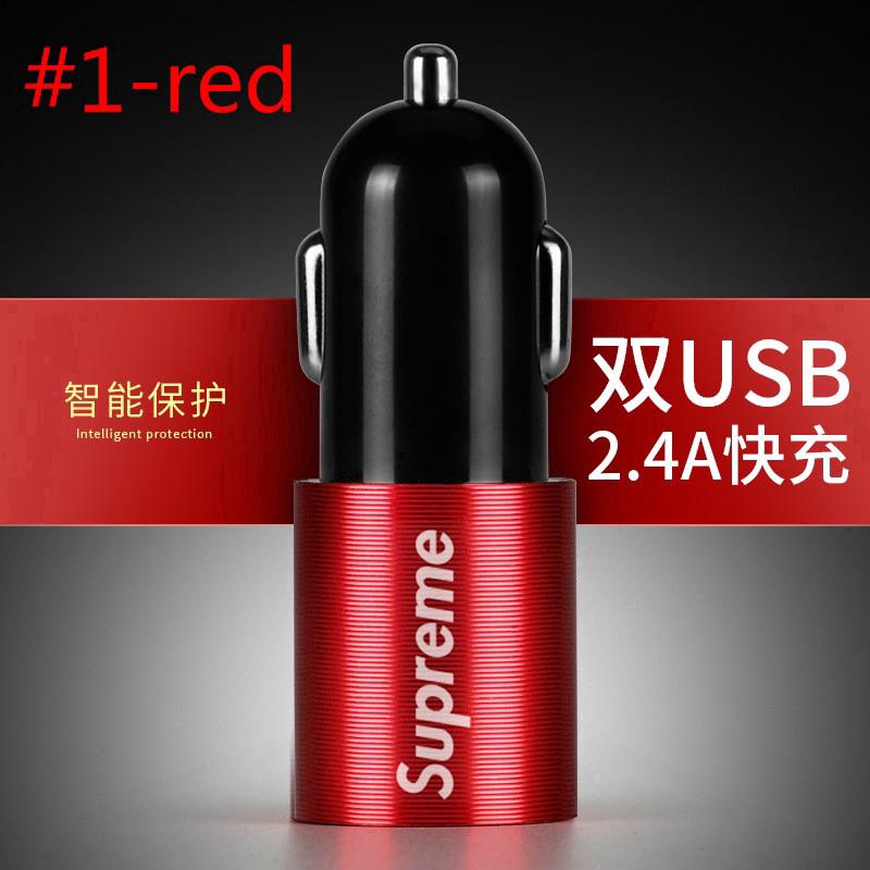 Supreme อะแดปเตอร์หัวชาร์จเร็ว 2.4A USB คู่ สำหรับชาร์จไฟใรถยนต์