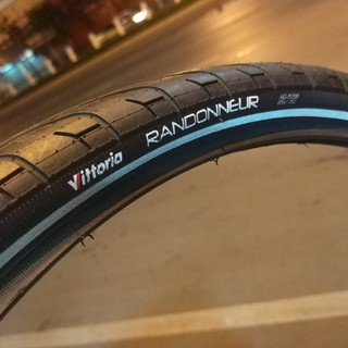 vittoria randonneur 26x1 50